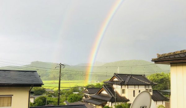 夏季休業のお知らせ